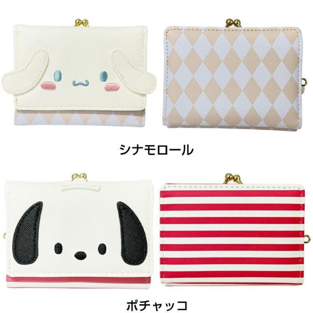 �V�i�����[�� ���z �_�C�J�b�g �������z ���܌� �O�܂� �E�H���b�g �T�����I �� �����t�@�b�V������ 