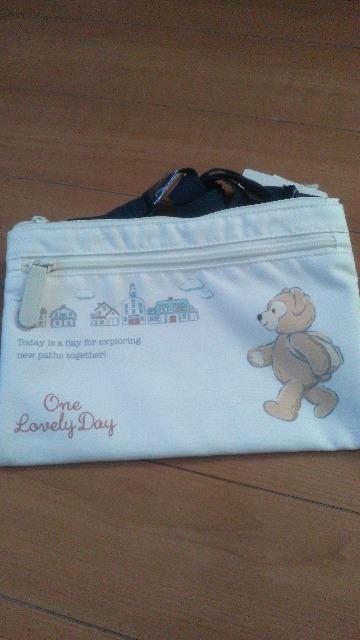 ���]�[�g�_�b�t�B�[�V�����_�[�o�b�O  �� �C���e���A/���C�t�� 