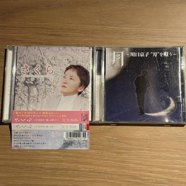 �y������q�z2�Z�b�g  �� CD/DVD/�r�f�I�� 