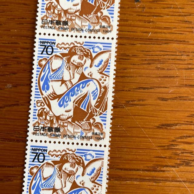 2451送料無料記念切手350円分(70円切手) < ホビー 2451送料無料記念切手350円分(70円切手) < ホビーの