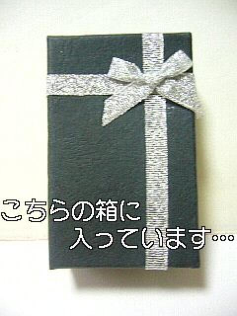 《New》愛*LOVE★クロス&ドックタグ★ペアネックレス*セット<箱付> < 男性アクセサリー/時計  《New》愛*LOVE★クロス&ドックタグ★ペアネックレス*セット<箱付> < 男性アクセサリー/時計の