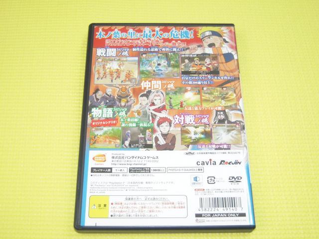 PS2★即決★ナルト 木ノ葉スピリッツ★箱説付★アクション < ゲーム本体/ソフト  PS2★即決★ナルト 木ノ葉スピリッツ★箱説付★アクション < ゲーム本体/ソフトの