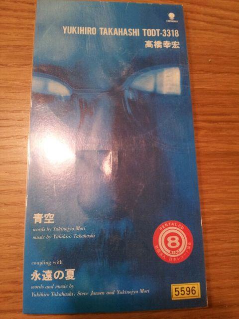 KGTODT3318󁞉ỉ*CDVO 