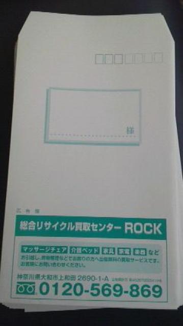 䂤sA10Vigpi   CeA/Ct 