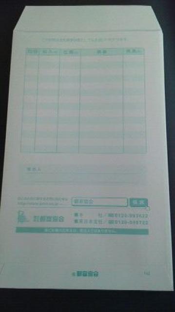 䂤sA10Vigpi  CeA/Ct 