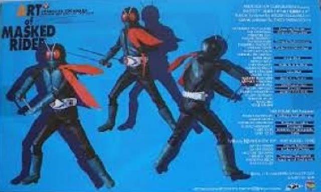 RAH220-1X 仮面ライダー 旧1号 後期タイプ 桜島1号 限定品●未開封品 マニア向け < ホビー  RAH220-1X 仮面ライダー 旧1号 後期タイプ 桜島1号 限定品●未開封品 マニア向け < ホビーの