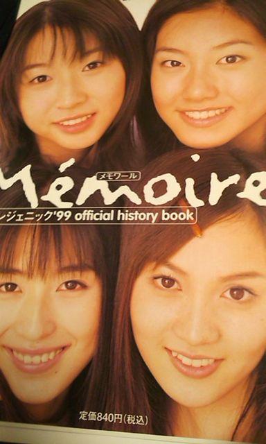 ݁E؁`ʐ^WEl`RN^[i   ^gObY 