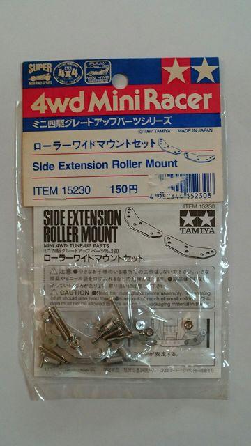 TAMIYAミニ四駆 グレードアップパーツ!ローラーワイドマウントセット < ホビー TAMIYAミニ四駆 グレードアップパーツ!ローラーワイドマウントセット < ホビーの