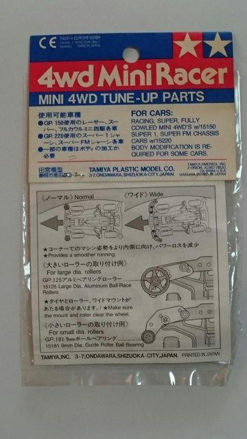 TAMIYAミニ四駆 グレードアップパーツ!ローラーワイドマウントセット < ホビー TAMIYAミニ四駆 グレードアップパーツ!ローラーワイドマウントセット < ホビーの
