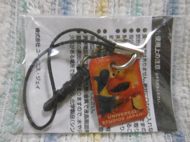 USJ@ZT~Xg[gX}zCtHWbN   Aj/R~bN/LN^[ 