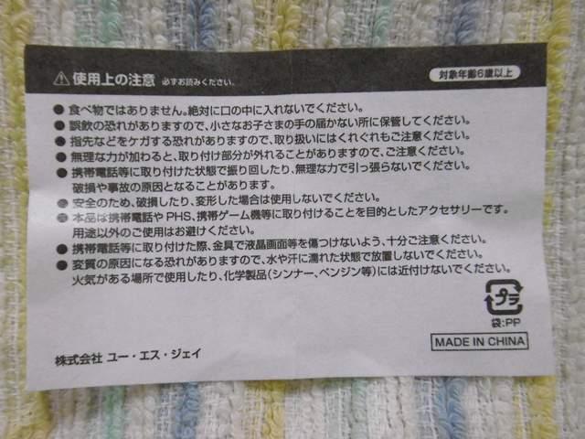 USJ@ZT~Xg[gX}zCtHWbN  Aj/R~bN/LN^[ 