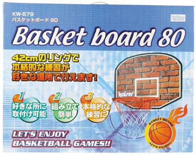 KaiseroXPbg {[h 80 KW-579 a42cm | Ǌ|  W[/X|[c 