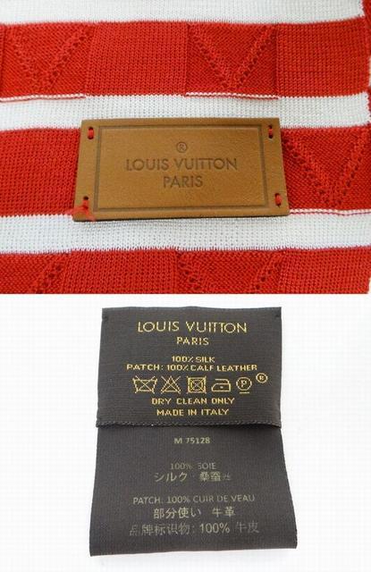 LOUIS VUITTON CBg VN Xg[ }t[ {[_[yz  uh 