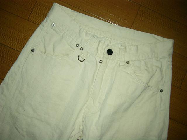 ソフネットSOPHNET.コットンパンツSヒッコリーストライプ < ブランド  ソフネットSOPHNET.コットンパンツSヒッコリーストライプ < ブランドの