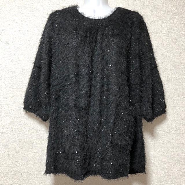 【新品】フロントポッケ7分袖シャギーニット < 女性ファッション  【新品】フロントポッケ7分袖シャギーニット < 女性ファッションの