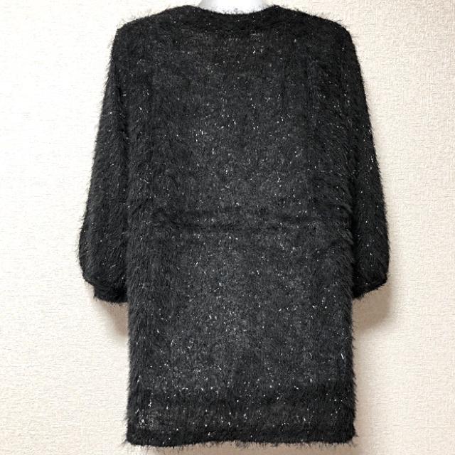 【新品】フロントポッケ7分袖シャギーニット < 女性ファッション  【新品】フロントポッケ7分袖シャギーニット < 女性ファッションの