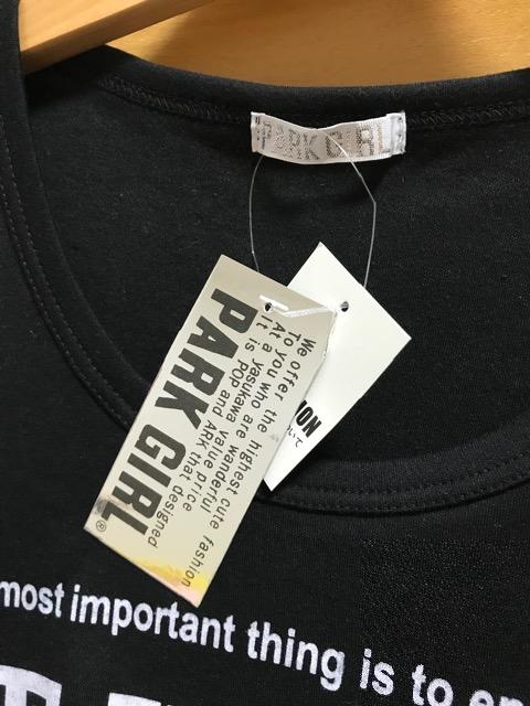 VigpPARKGIRL킢S胉sVc M  t@bV 