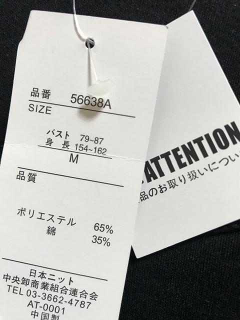 VigpPARKGIRL킢S胉sVc M  t@bV 