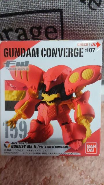 ガンダム コンバージ159 キュベレイ  マークUプルツーカスタム ビニール未開封 限定 < アニメ/コミック/キャラクター  ガンダム コンバージ159 キュベレイ  マークUプルツーカスタム ビニール未開封 限定  < アニメ/コミック/キャラクターの
