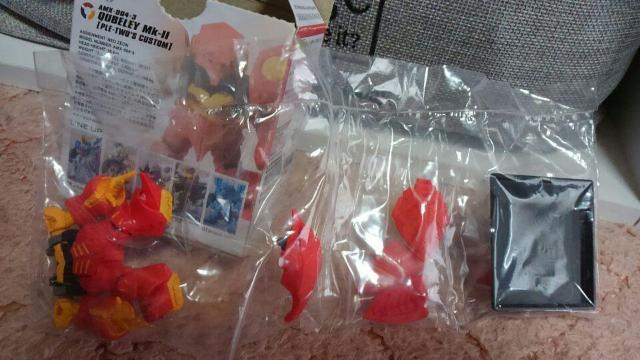 ガンダム コンバージ159 キュベレイ  マークUプルツーカスタム ビニール未開封 限定 < アニメ/コミック/キャラクター  ガンダム コンバージ159 キュベレイ  マークUプルツーカスタム ビニール未開封 限定 < アニメ/コミック/キャラクターの