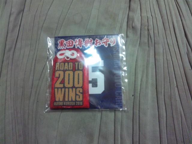 yViz(LJ[v)c@200F肨   W[/X|[c 