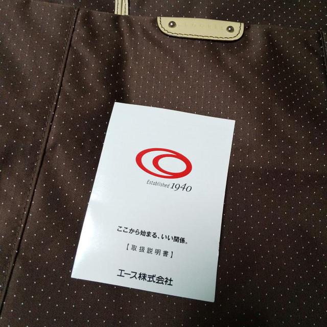 PROGRESチャーム付きトートbag★中古品 < 女性ファッション  PROGRESチャーム付きトートbag★中古品 < 女性ファッションの