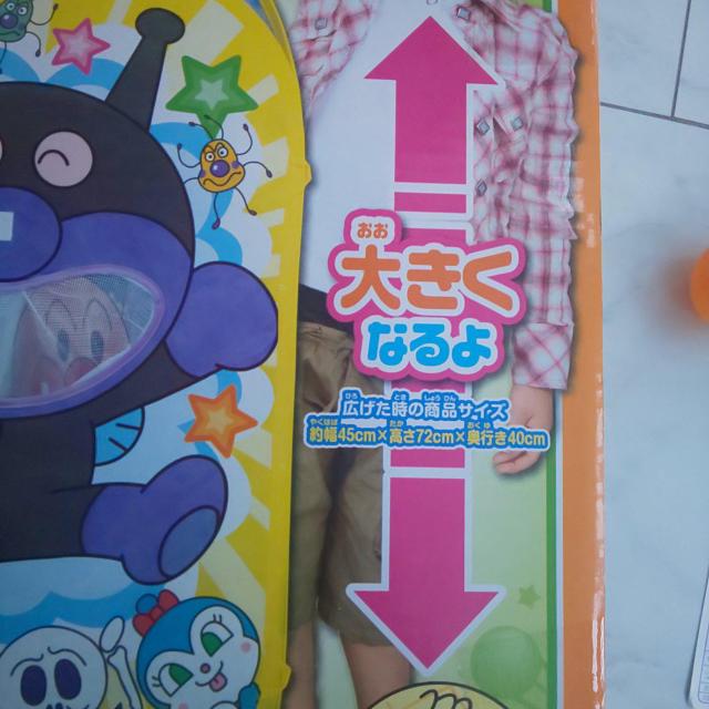 アンパンマン わくわくストラックボール < おもちゃ  アンパンマン わくわくストラックボール < おもちゃの