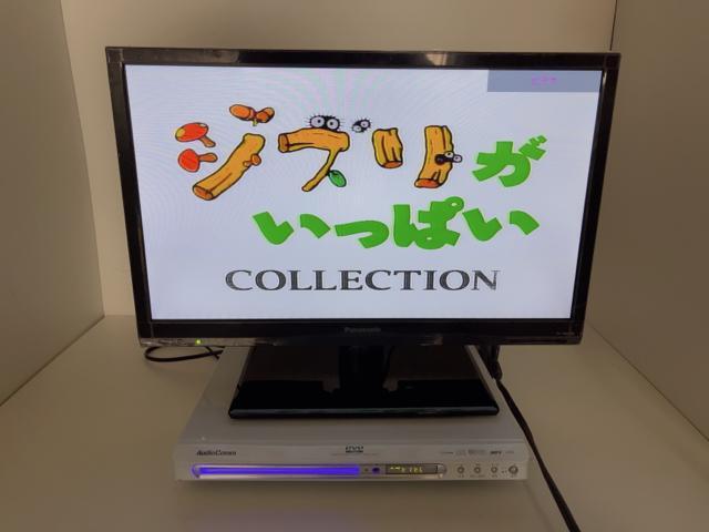 E261 �� �I�[���d�@ DVD�v���C���[ AuclioComm DVDS-362Z ��������  �� �Ɠd/AV�� 