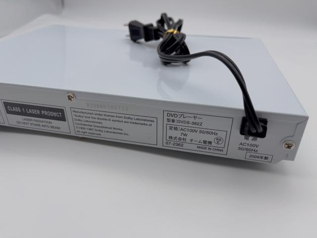 E261 �� �I�[���d�@ DVD�v���C���[ AuclioComm DVDS-362Z �������� �� �Ɠd/AV�� 