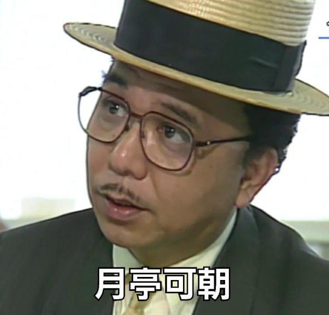 ☆喜劇 あぁ独身 チョンガー☆   VHSビデオテープ < CD/DVD/ビデオ  ☆喜劇 あぁ独身 チョンガー☆   VHSビデオテープ < CD/DVD/ビデオの