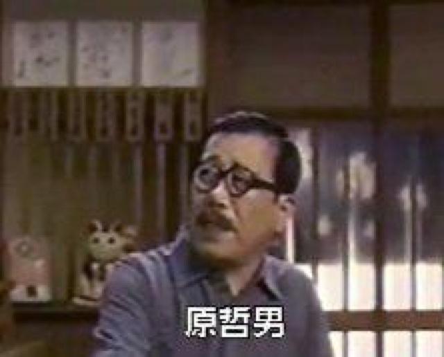 ☆喜劇 あぁ独身 チョンガー☆   VHSビデオテープ < CD/DVD/ビデオ  ☆喜劇 あぁ独身 チョンガー☆   VHSビデオテープ < CD/DVD/ビデオの