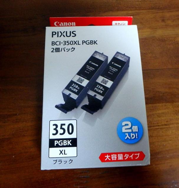 ★CANON BCI-350XL PGBK 2個パック ブラック キャノン純正品 未開封品 < 家電/AV  ★CANON BCI-350XL PGBK 2個パック ブラック キャノン純正品 未開封品  < 家電/AVの