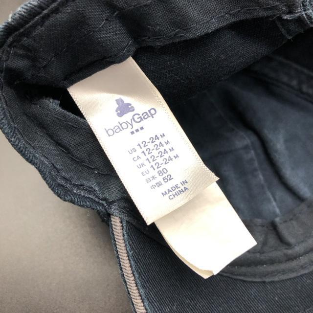 即決 babyGap キャップ 帽子 80 < ブランド  即決 babyGap キャップ 帽子 80 < ブランドの