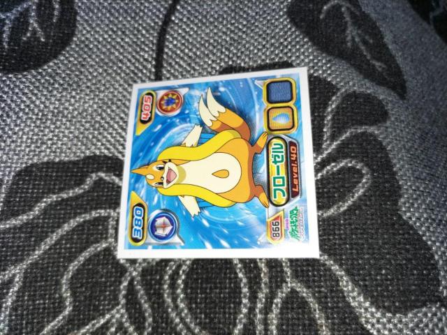 |PV[2009sJ`EvWFNgt[[ 