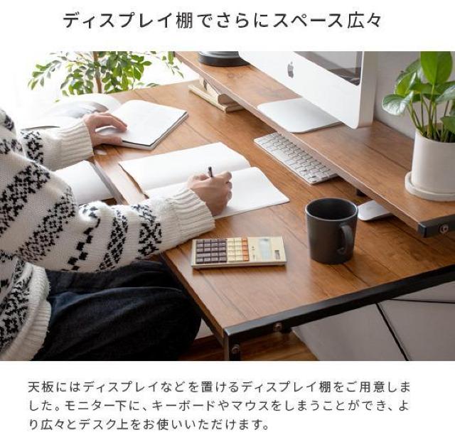 ホワイト パソコンデスク l字型 ゲーミングデスク ラック付き L字デスク 120cm幅  < インテリア/ライフ  ホワイト パソコンデスク l字型 ゲーミングデスク ラック付き L字デスク 120cm幅  < インテリア/ライフの