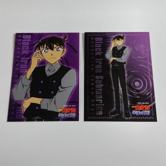 TRiS̋eu}Ch QZbgsHVt   Aj/R~bN/LN^[ 