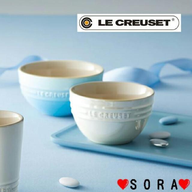 【ル・クルーゼ/LE CREUSET】電子レンジ オーブン 食洗機可能♪箱付き 光沢 鮮やか 茶碗 ライスボール2個セット < インテリア/ライフ 【ル・クルーゼ/LE CREUSET】電子レンジ オーブン 食洗機可能♪箱付き 光沢 鮮やか 茶碗 ライスボール2個セット < インテリア/ライフの