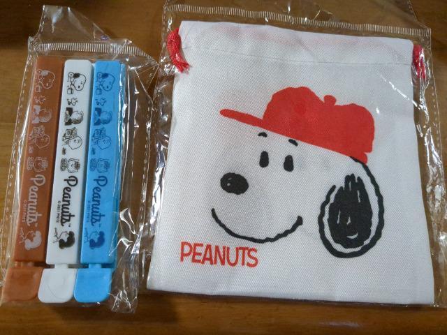 スヌーピーグッズ < アニメ/コミック/キャラクター  スヌーピーグッズ  < アニメ/コミック/キャラクターの