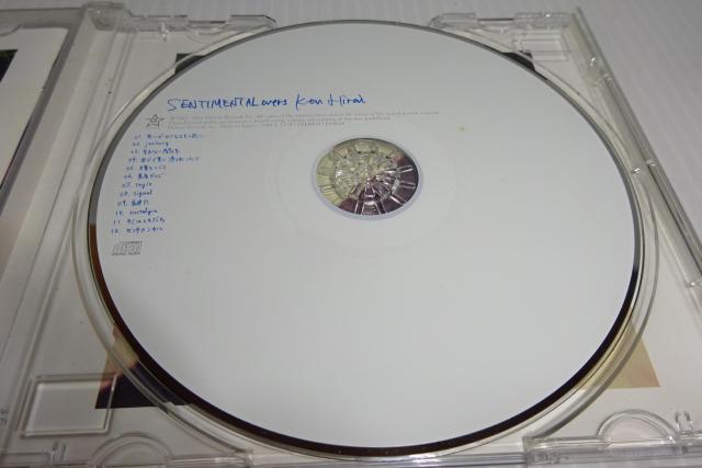 CD★帯付★平井堅★SENTIMENT ALovers★瞳をとじて★2枚同梱270円 < タレントグッズ  CD★帯付★平井堅★SENTIMENT ALovers★瞳をとじて★2枚同梱270円 < タレントグッズの