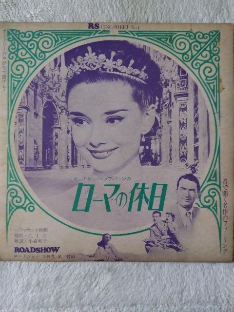 I[hEwbvo[@[}̋x@\mV[g   CD/DVD/rfI 