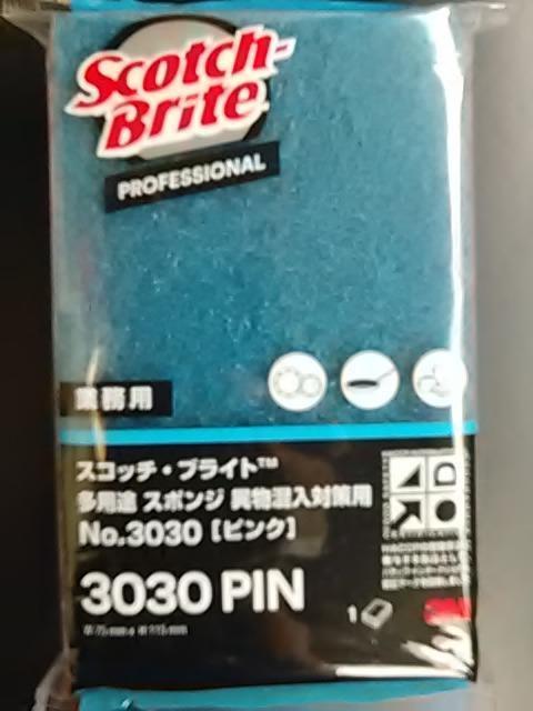 スリーエムジャパン、スポンジ新品未開封品 < インテリア/ライフ  スリーエムジャパン、スポンジ新品未開封品  < インテリア/ライフの