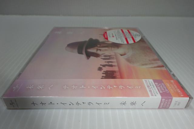 ViDVDtiIgECeBC~()2270~  ^gObY 