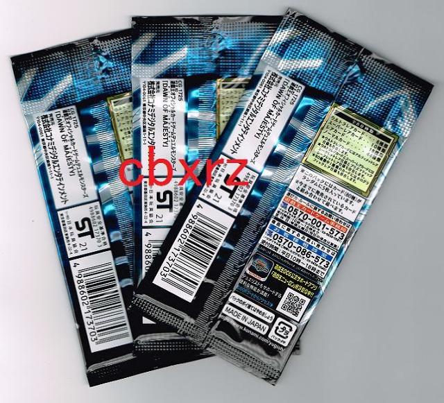 �V�Y���h�[���I�u�}�W�F�X�e�B���J��3�p�b�N KONAMI�J�[�h�Q�[��