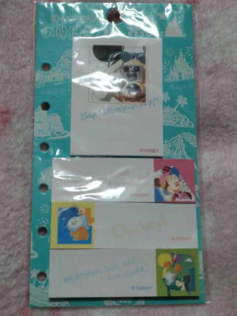  fBYj[][g  ̂t (ӂ) ~bL[ ~j[ hih O[tB[   Aj/R~bN/LN^[ 