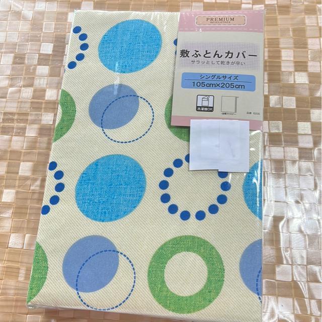 iVij~zcJo[iVOTCYj   CeA/Ct 