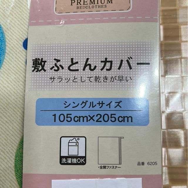 iVij~zcJo[iVOTCYj  CeA/Ct 