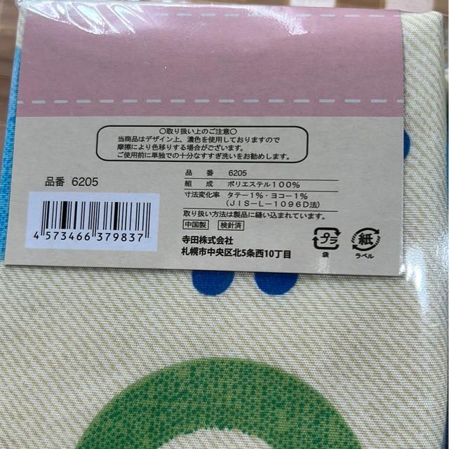 iVij~zcJo[iVOTCYj  CeA/Ct 