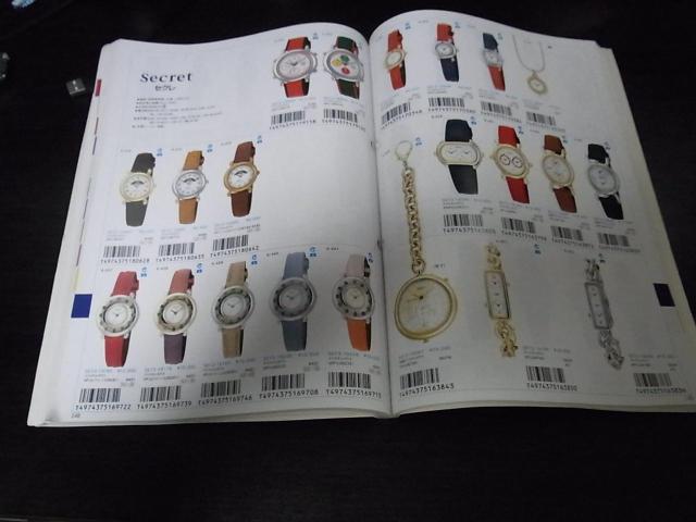 シチズン ウォッチカタログ1993-6 非売品 < ブランド  シチズン ウォッチカタログ1993-6 非売品 < ブランドの