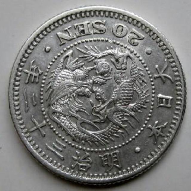 ����20�K��� ����32�N �ɔ��i �{���ۏ� 