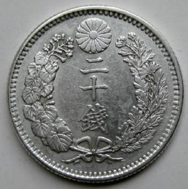 ����20�K��� ����32�N �ɔ��i �{���ۏ�